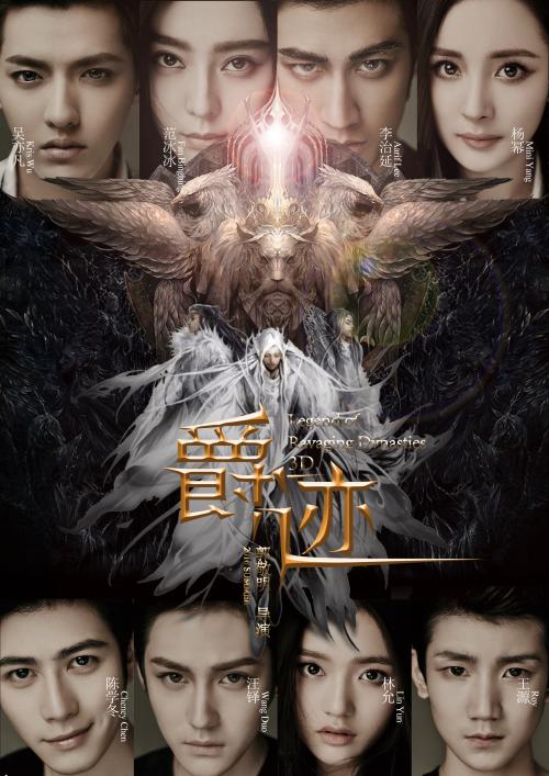 一比一仿日本奈良教育大學学位证