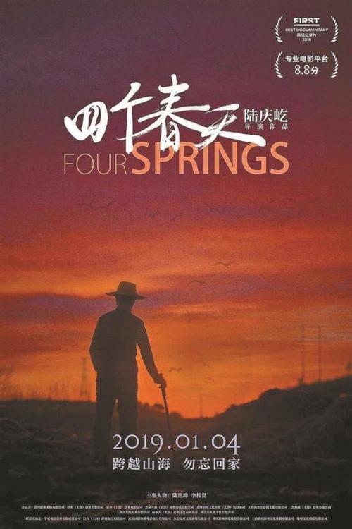 学位证缓发影响就业吗
